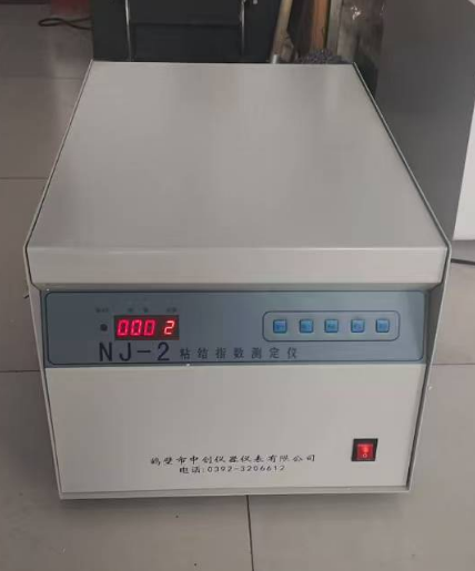 粘結指數(shù)測定儀操作方法