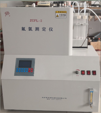 氟氯測(cè)定儀安裝注意事項(xiàng)